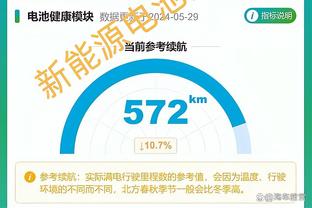 188金宝慱网站截图0